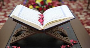 ما هي فضائل تلاوة وختم القرآن الكريم في شهر رمضان؟