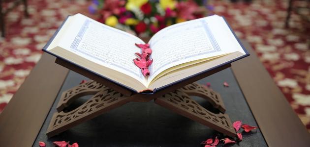ما هي فضائل تلاوة وختم القرآن الكريم في شهر رمضان؟
