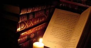 أفضل كتب السيرة لأهم الشخصيات الاسلامية