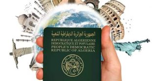 ما يجب ان تعرفه عن جواز السفر الجزائري (الجزء الاول)