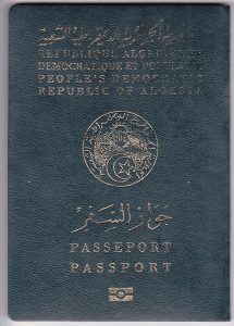 جواز السفر الجزائري للشخص العادي