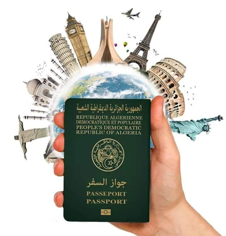 ما يجب ان تعرفه عن جواز السفر الجزائري (الجزء الاول)