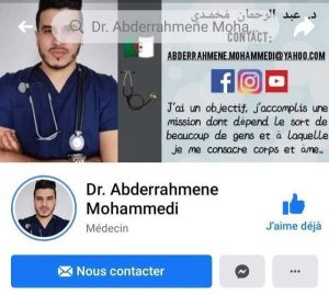 Dr. Abderrahmene Mohammedi 