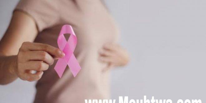 الوقاية من سرطان الثدي بـ 9 أغذية