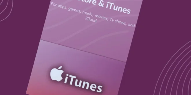 بطاقة ايتونز امريكي تابي تقسيط تمارا اقساط: احصل على محتويات ايتونز بسهولة مع تابي وتمارا بطاقة ايتونز امريكي تابي تقسيط تمارا اقساط: احصل على محتويات ايتونز بسهولة مع تابي وتمارا